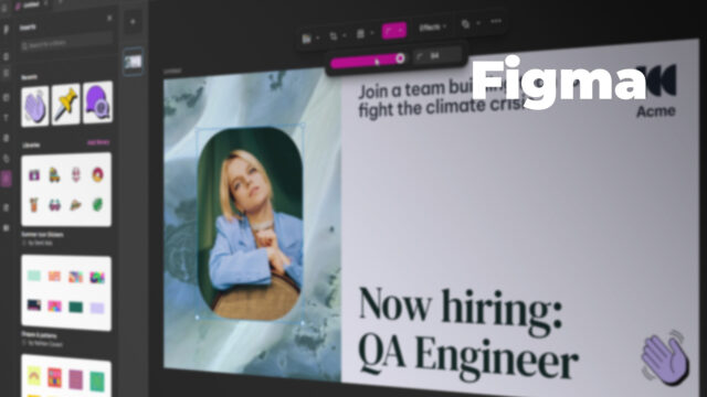 Figma - Maîtriser les nouveautés de 2025